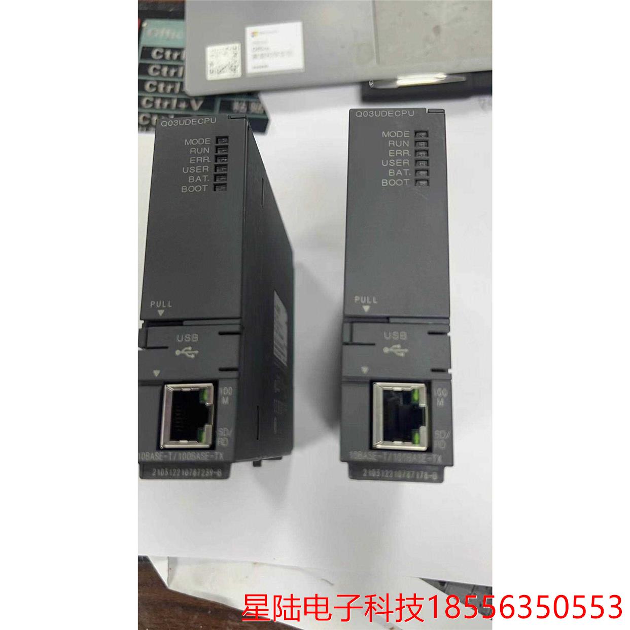 Q03UDECPU三菱PLC包邮顺丰9成新序   实物图 测