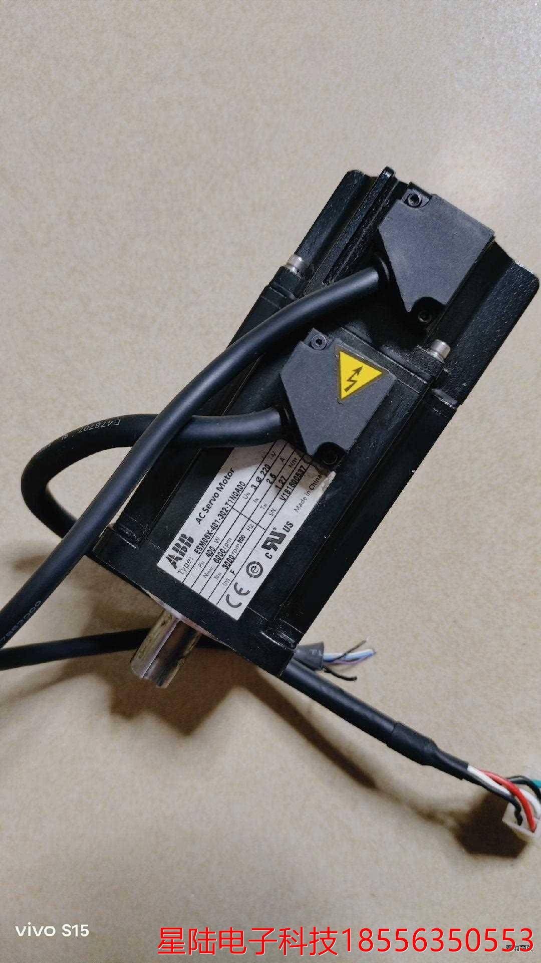 ABB伺服电ESM06X-401-302-T1N0A00