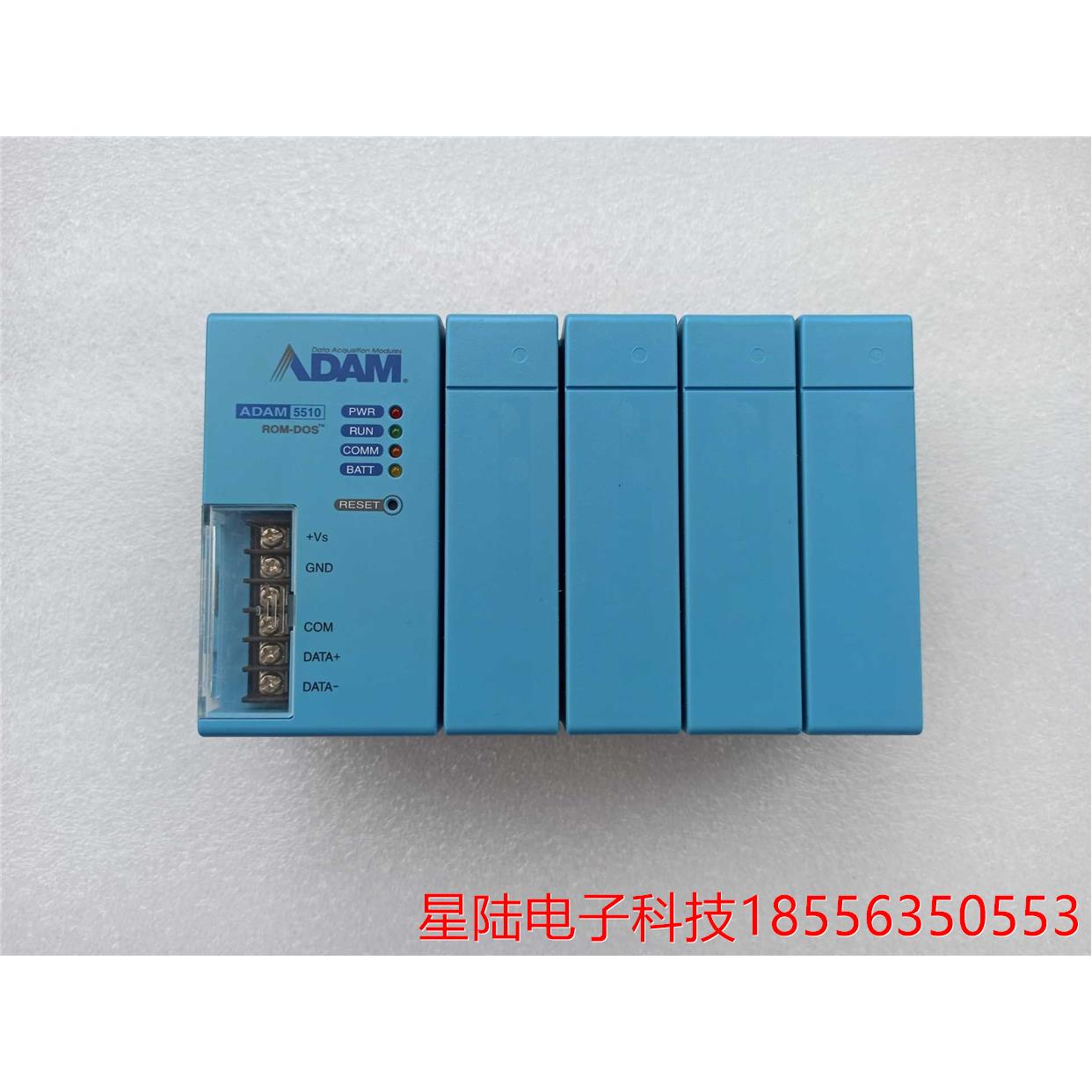 现货一台 全新未用 研华可编程控制器 亚当底座议价产品