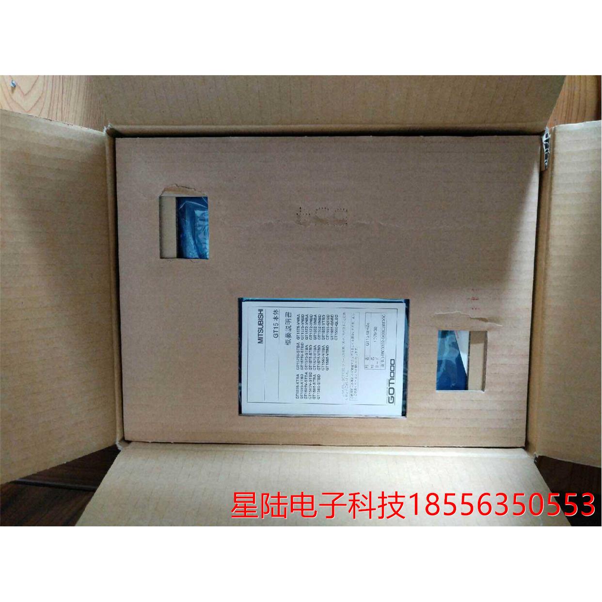 三菱A970GOT/A975GO/-SBA/TBD/SBDTBA/LBD/LBA/TBA-B/-CH/-TBA-EU