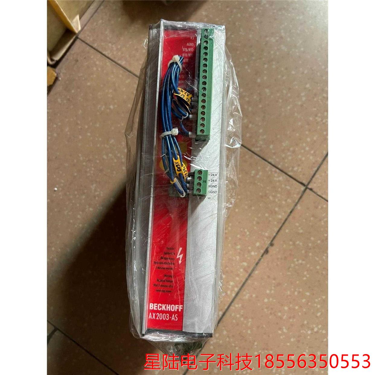 BECKH0FF 驱动器 AX2003-AS… S60301