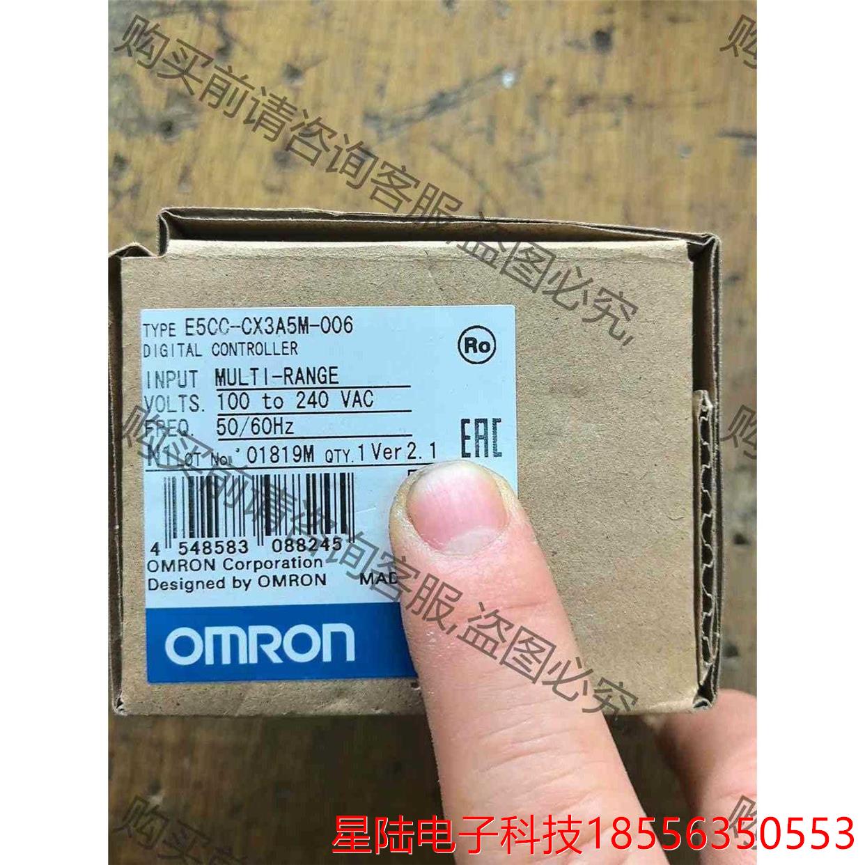 原装温控器E5CC-CX3A5M-006  2个 议价产品