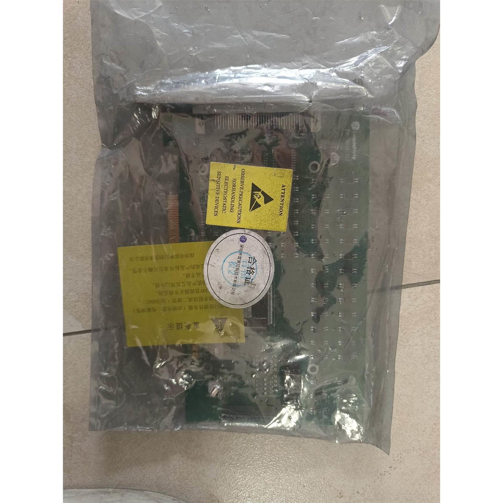 出售雷赛运动控制卡,IOC-0640,四轴驱动.议价
