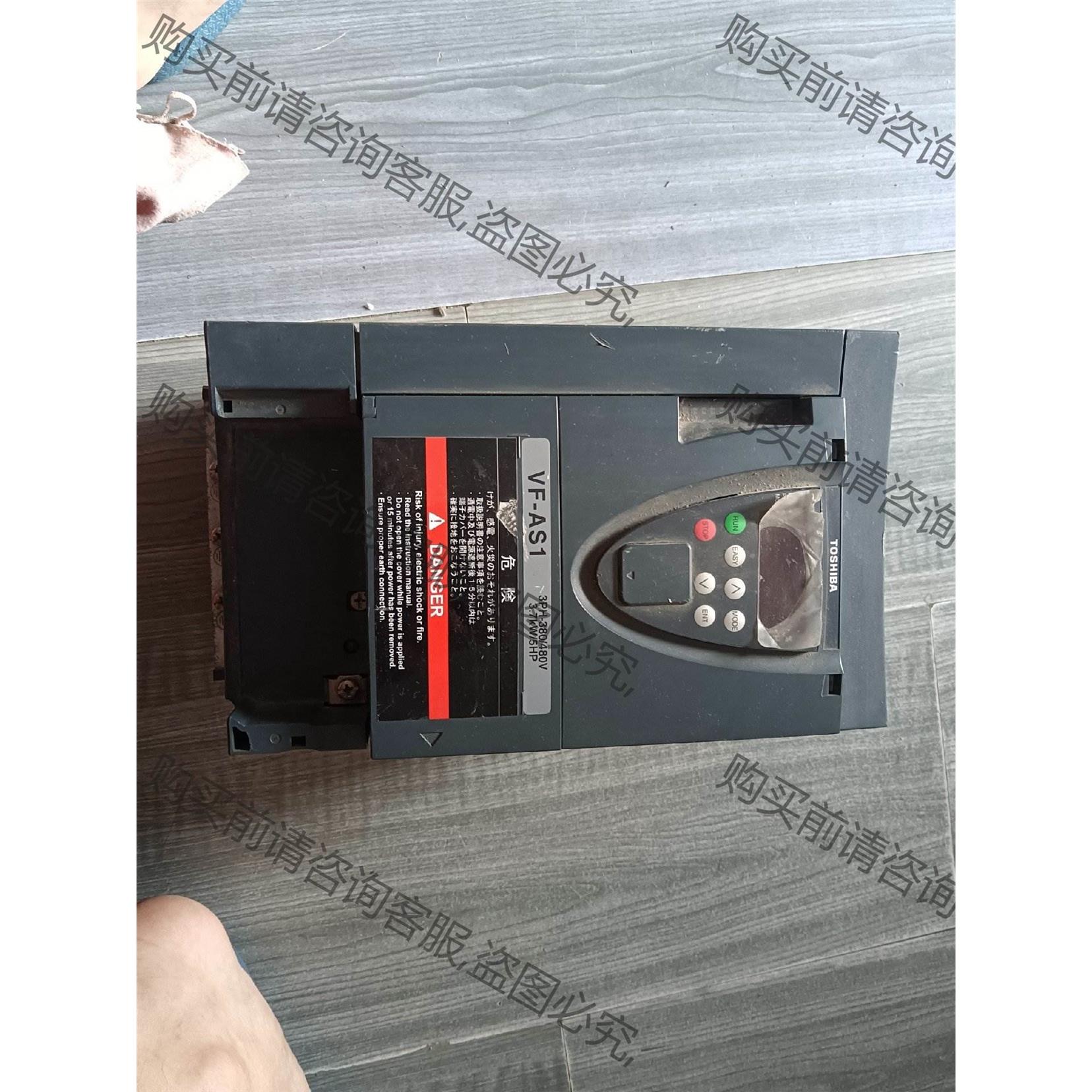 东芝变频器VFAS1-4037PL-WN1  3.7KW 3 询价下单