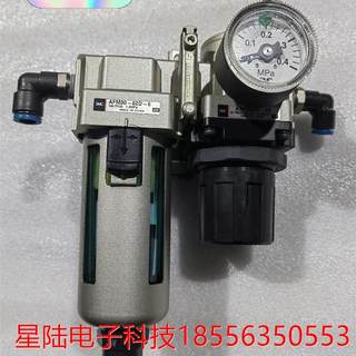 SMC二联型气源处理器/油水分离器ARP3000-02、AF