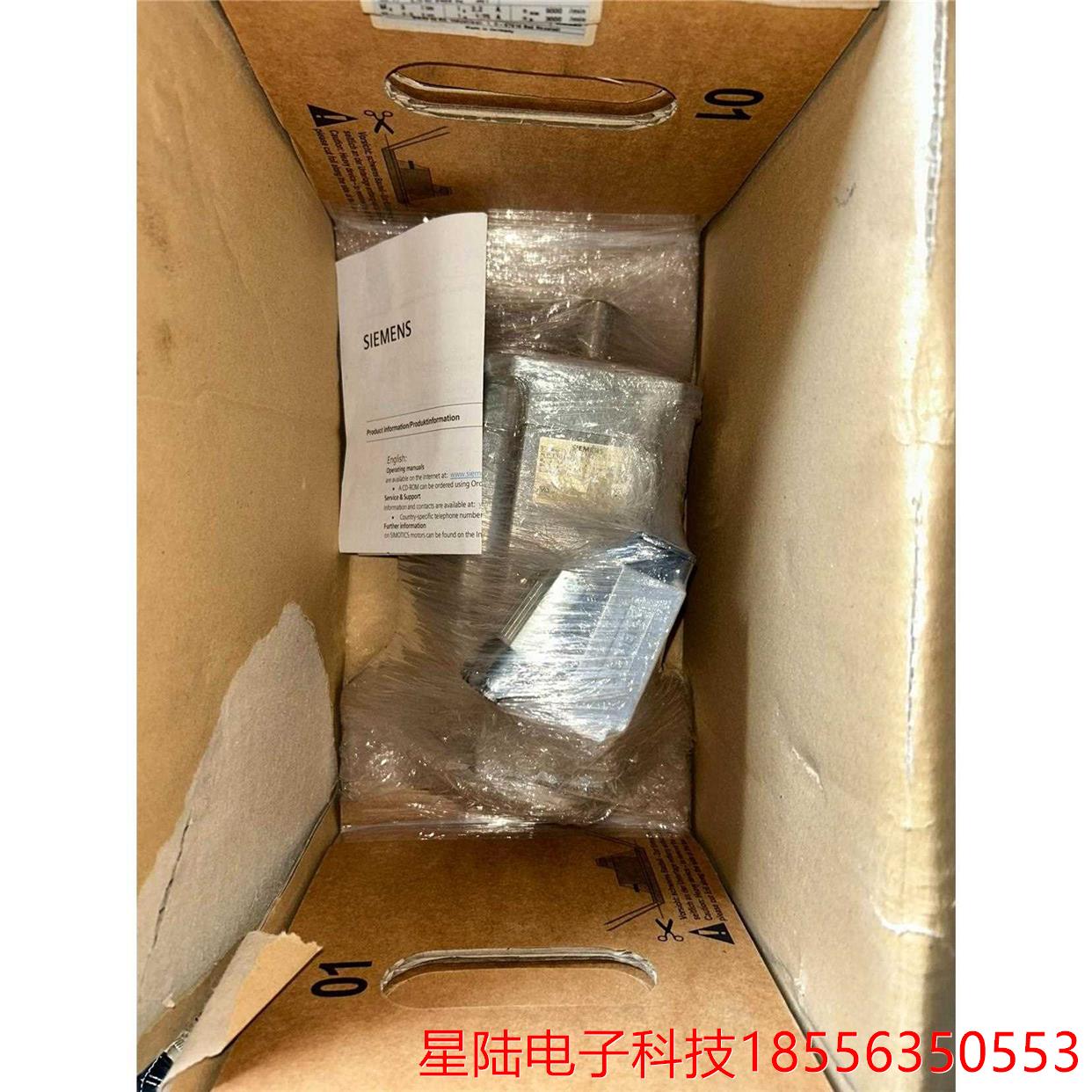 全新伺服电机1FT7064…1FK7042，咨询议价购