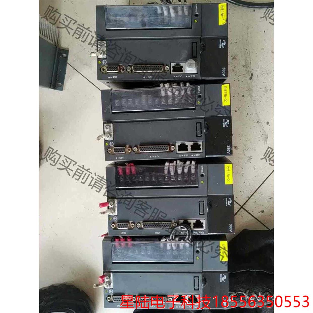 汇川伺服拆机两套，is620NT3R51-C,1KW, 议价再拍