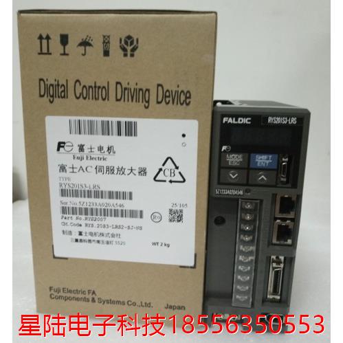 全新原装伺服驱动器   RYS201S3-LRS 现货 质量保证 价议: