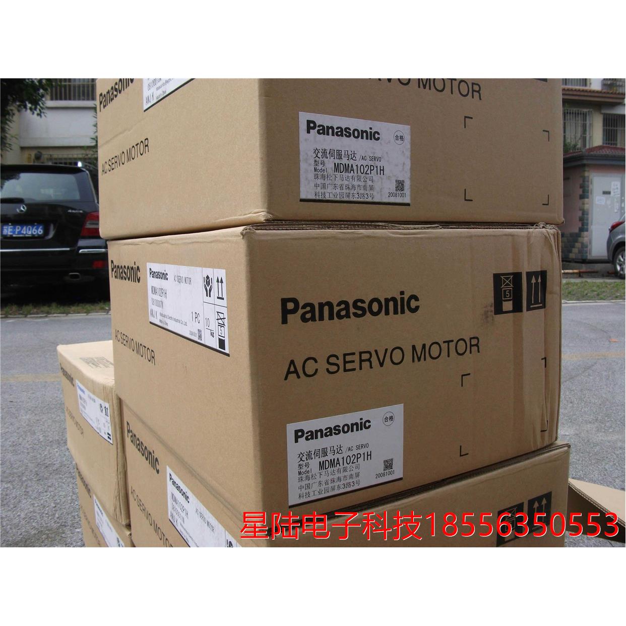 原装伺服套装4KW MFDKTB3A2E/MFDKTB3A2CA1 A5II系列