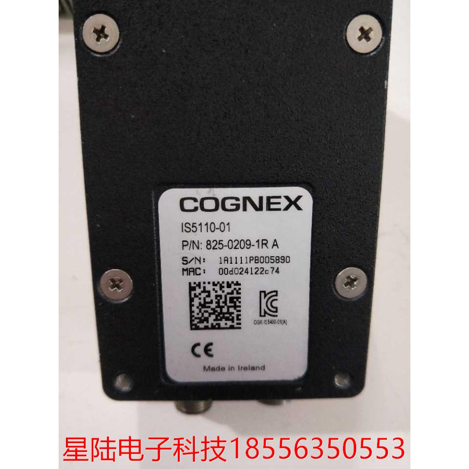 拆机正品 康耐视 IS5110-01 实物拍摄 现货 包好 含镜头