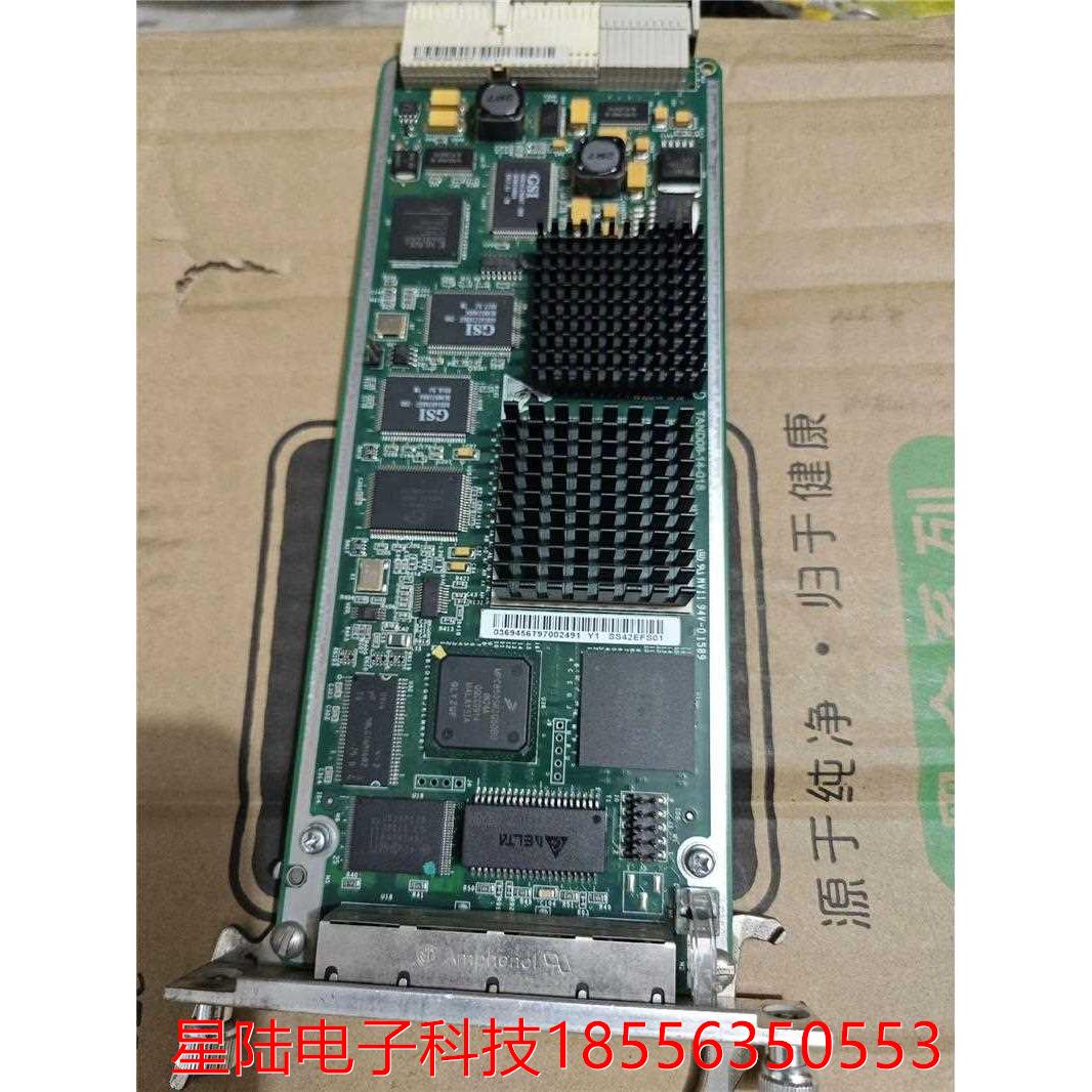SS42EFS01板卡，metro1000光端机板卡