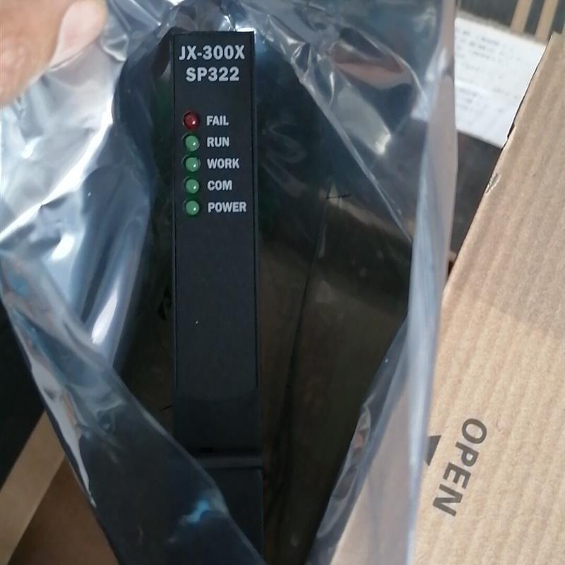 (请询价)浙大中控模块SP316/363/364全新带包装