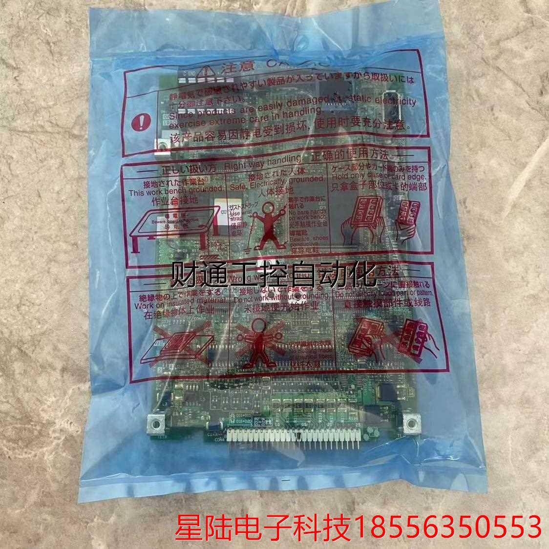 议价A80CA800E 260D BC187A075H05 全新原装三菱变频器FR-A840-A8