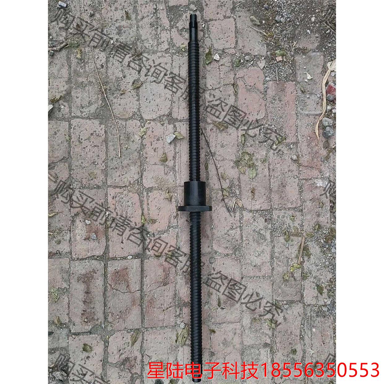 进口THK滚珠丝杆丝杠，BTK  4010B A6126 拍前询价