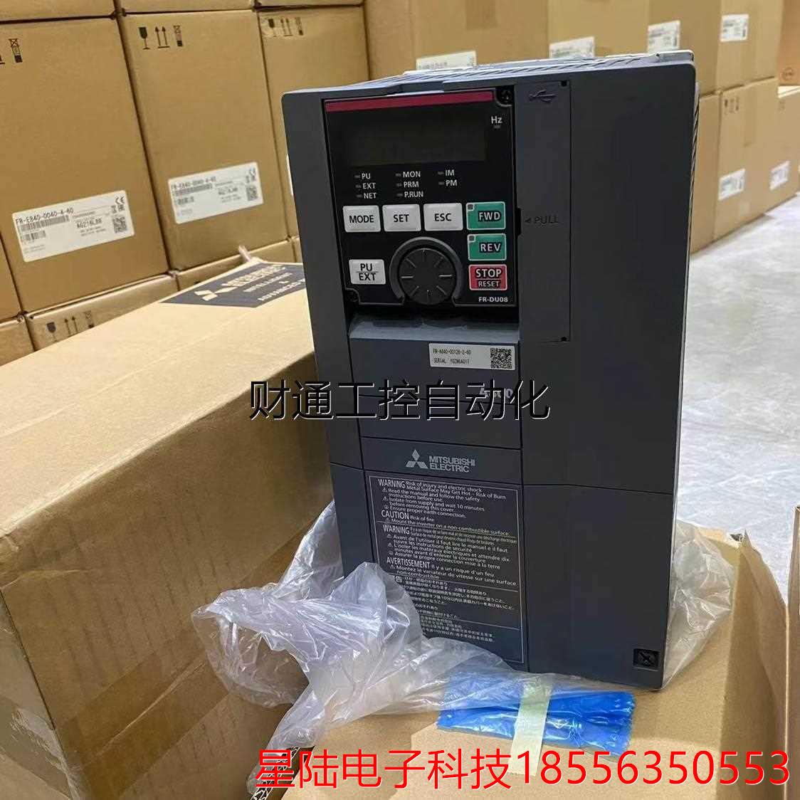 议价FR-A840-00083-2-60 全新原装三菱变频器 重载型 2.2KW现货议