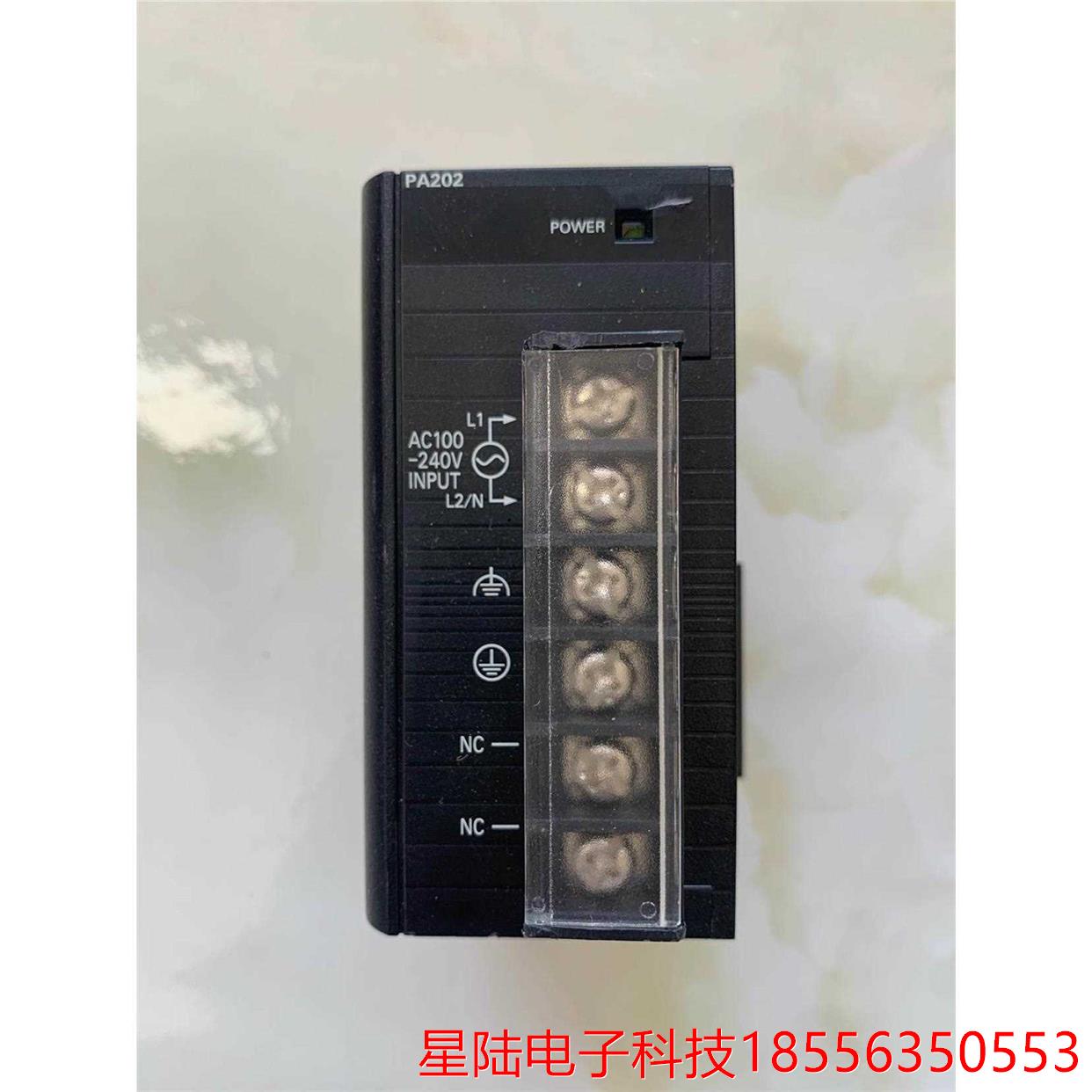 CJ1W-PA202，有4台， 保证原装正品，拆机货，