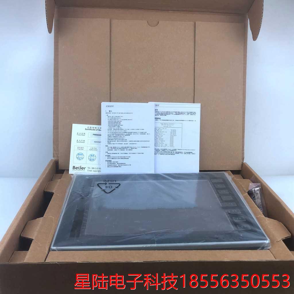原装海泰克PWS6A00T-P/PE/PA/PB PWS6A00T-PC/PD PWS6A00T-N