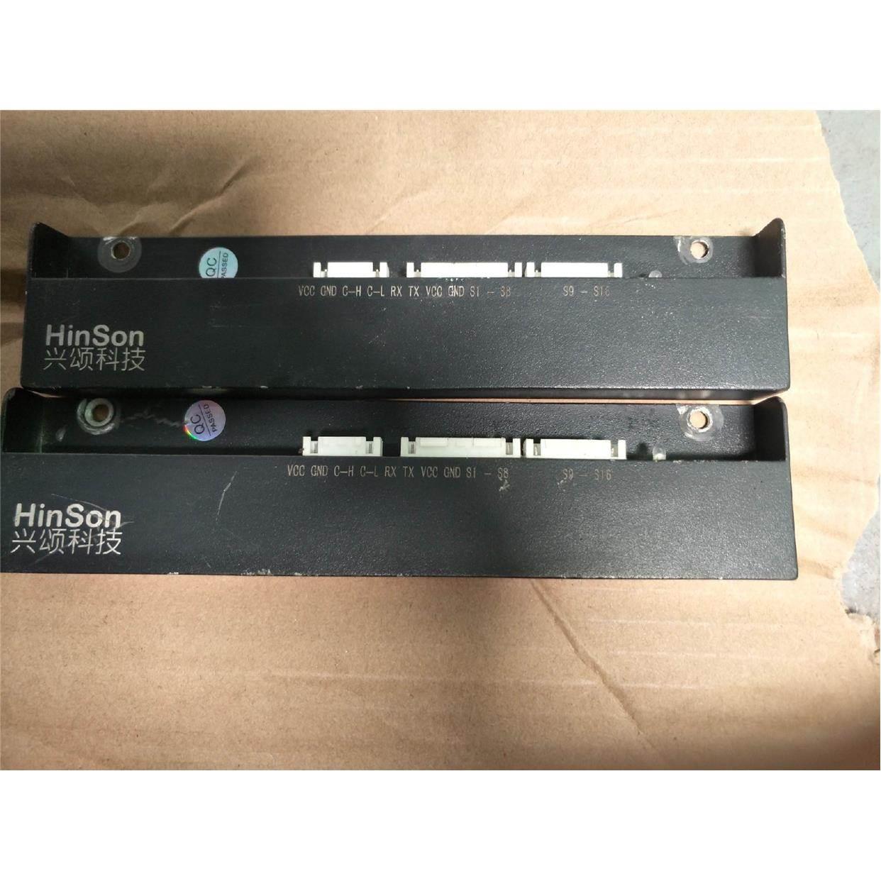 Hinson兴颂磁导航传感器CNS-MGS-16，二手拆机，