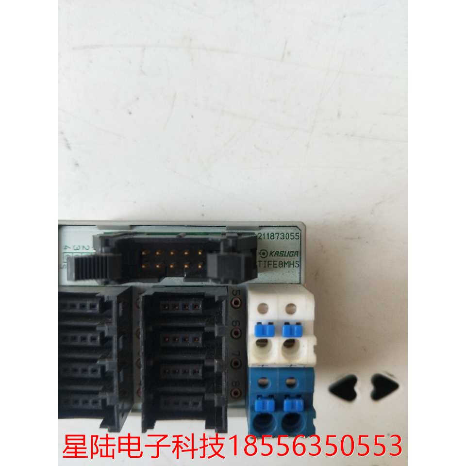 TIFE8MHS全新正品 春日 TIFE8MH5 实物拍摄 现货 无包装