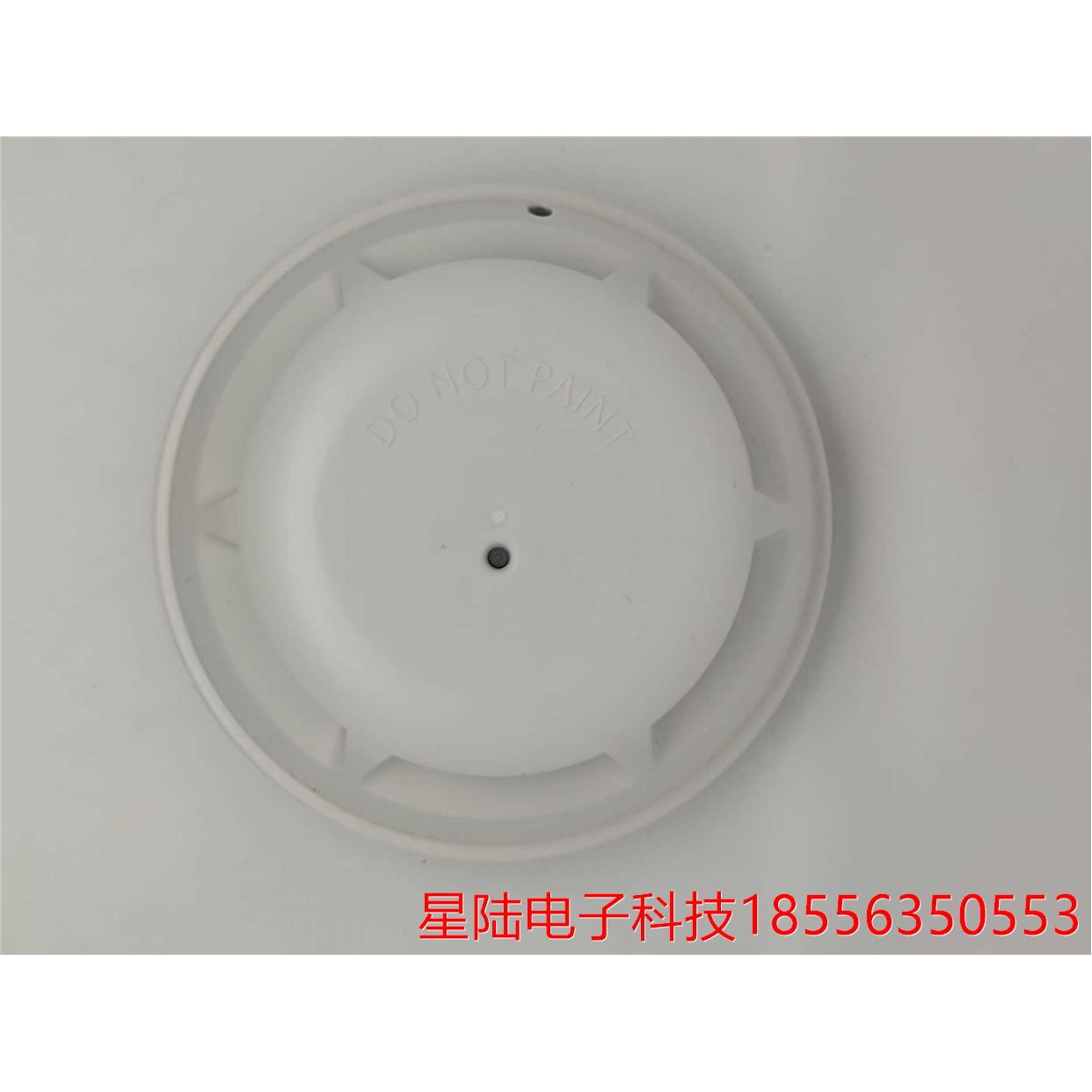 全新720烟感,图片实物拍摄,便宜处理,需要的私聊议价产品