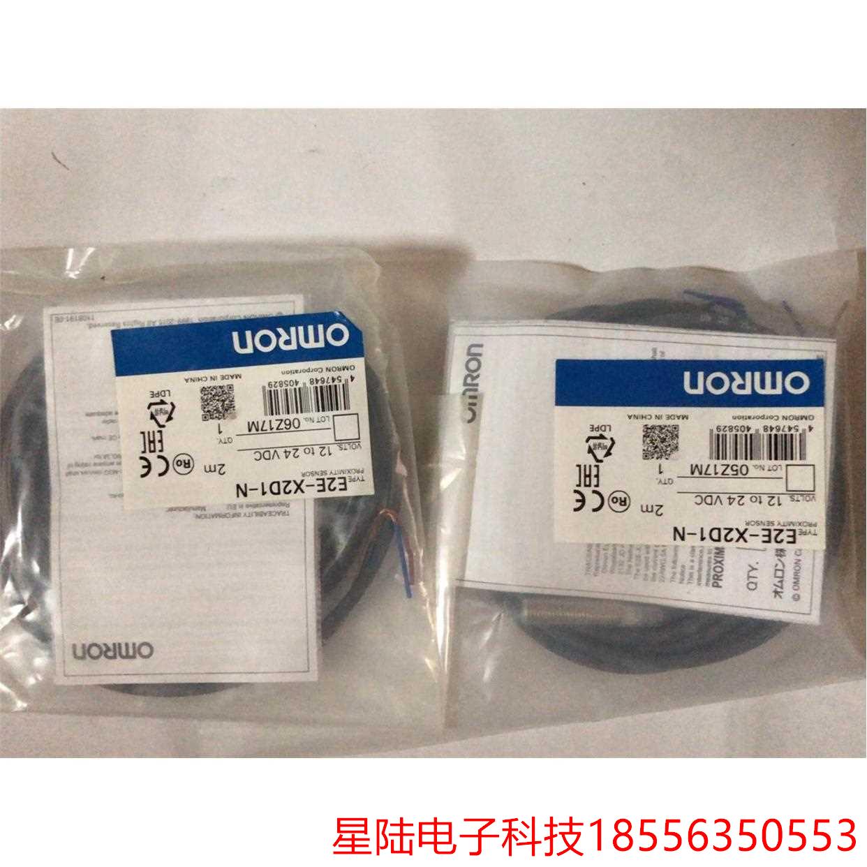原装正品接近开关E2E-X2D1-N,图片是实拍的，工