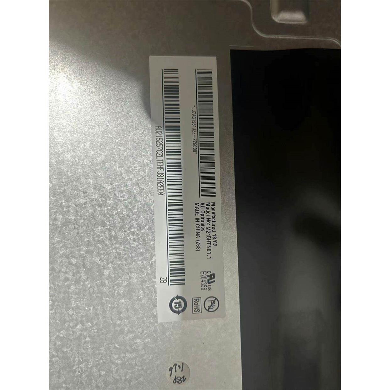 友达M215HTN01.1拆机包好数量不多40片不到实价13