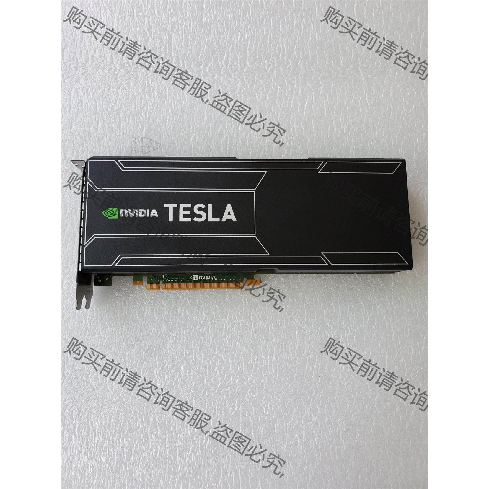 NVIDIA TESLA K40 12G GPU 加速卡 运 议价出售