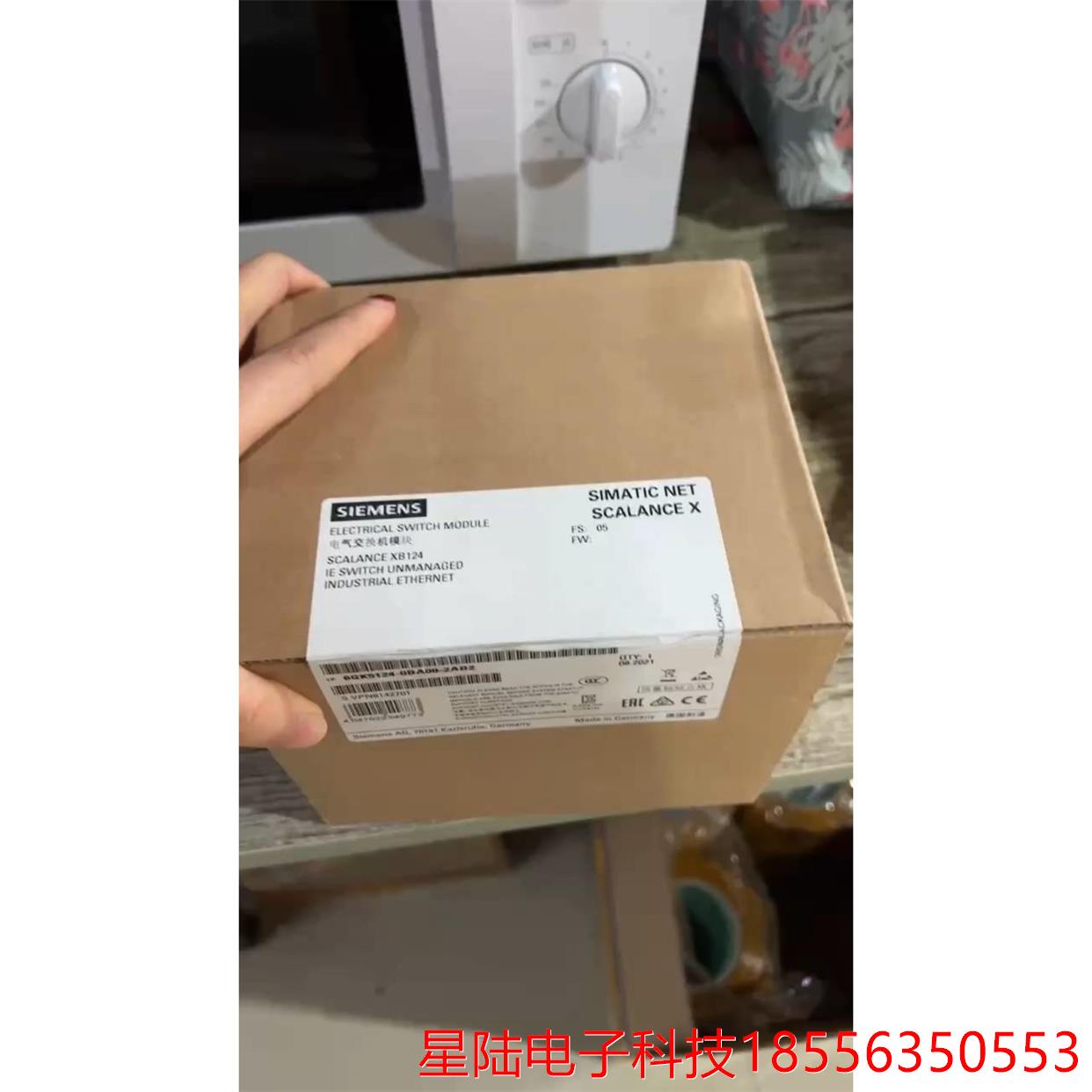 6GK5124-0BA00-2AB2后包装只有裸机
