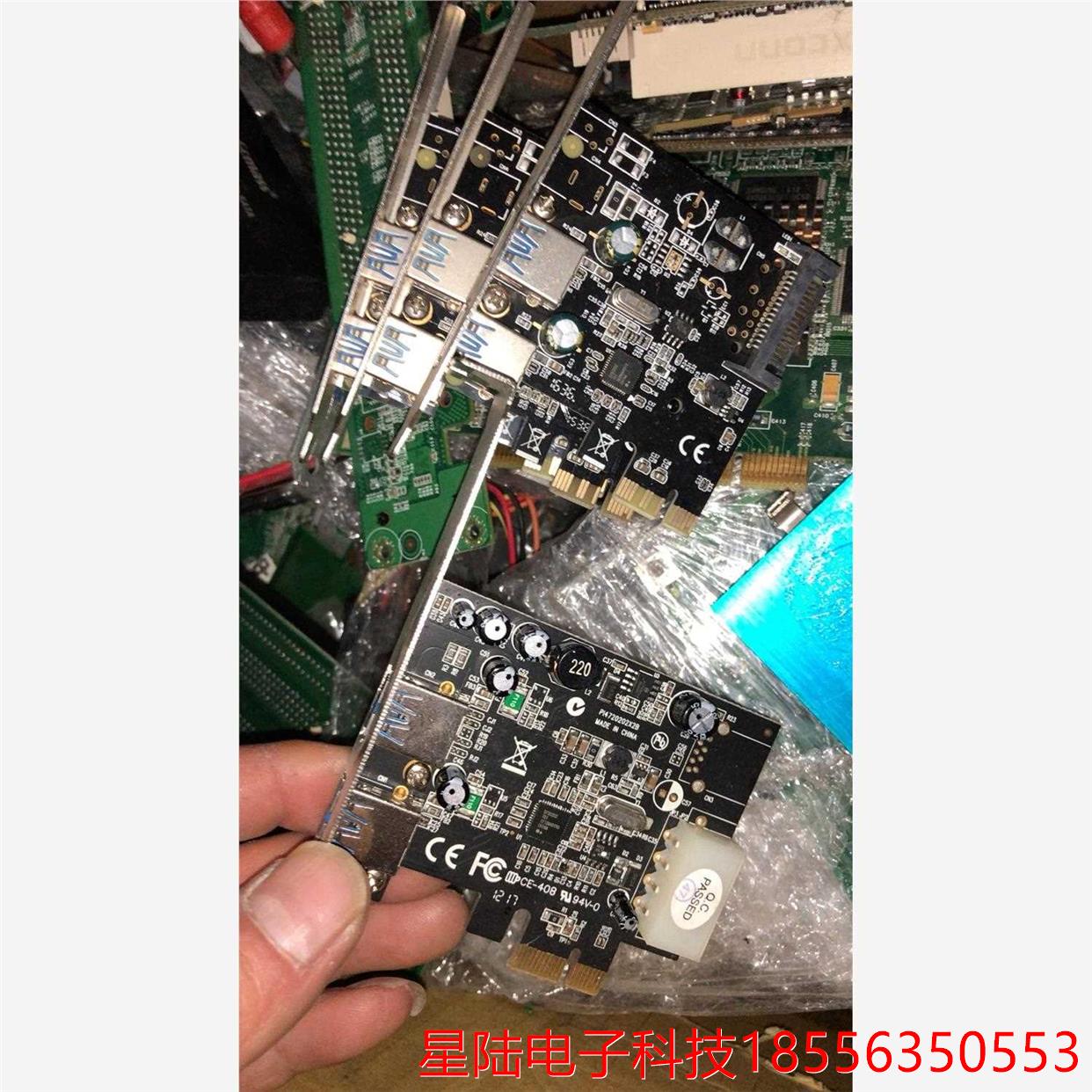 PCI-E USB3.0扩展卡议价
