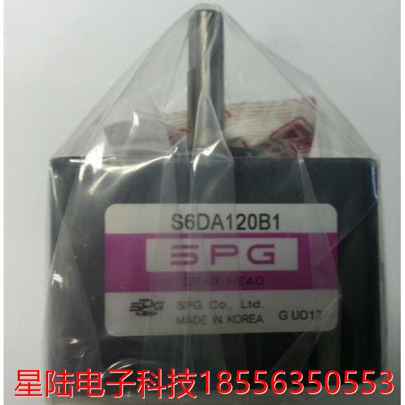 S6DA120B1新款  SPG减速机 120比 韩国原装进口 全新
