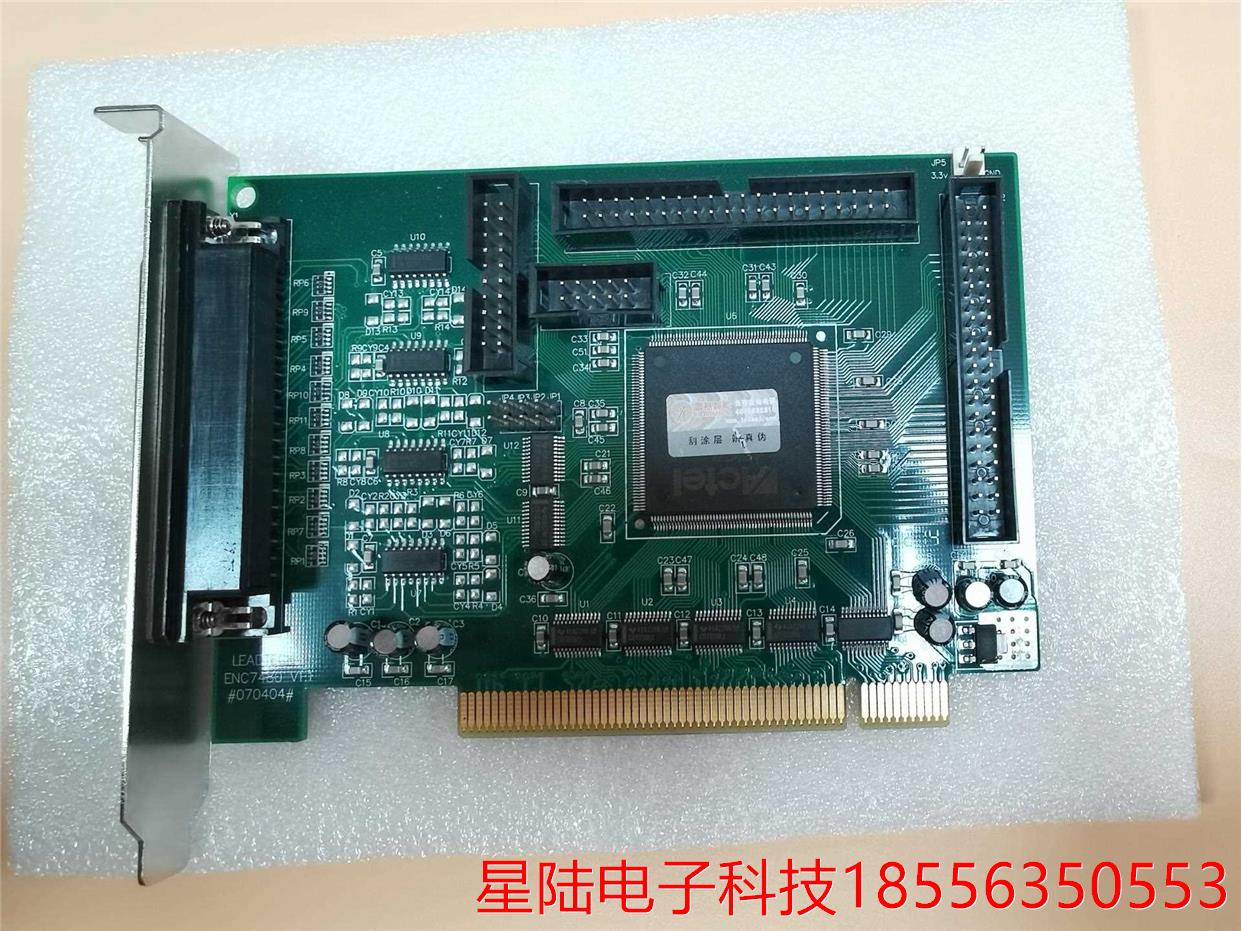 雷赛读数卡 ENC7480 ENC7480-IO 全新二手带