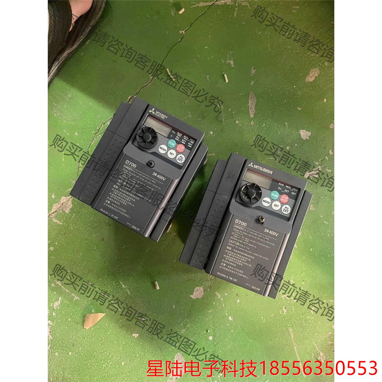 三菱变频器D740-1.5K-CHT 9成新 功能完好 成色 非标价