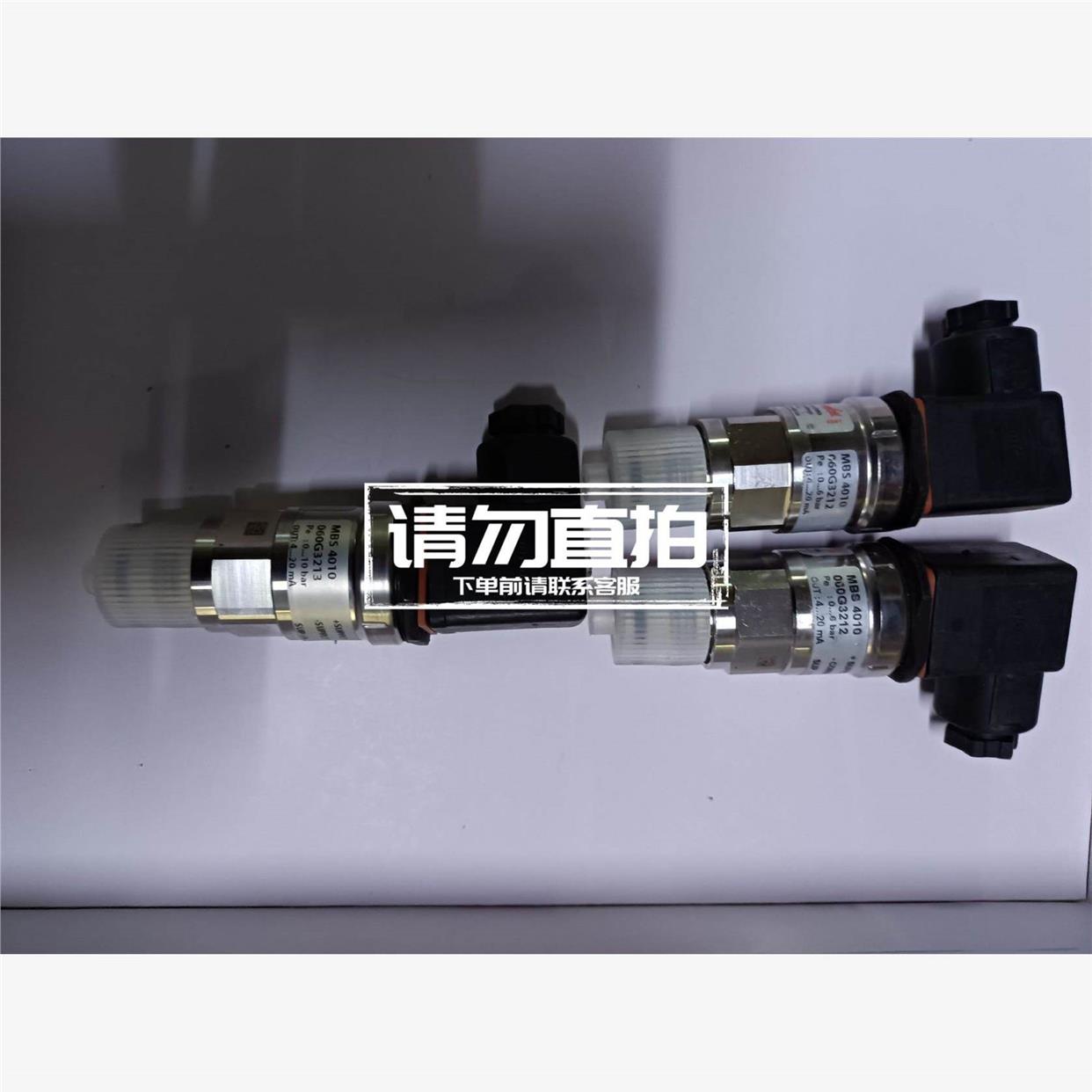 议价丹佛斯薄膜MBS 4010变送器，060G3212,0-6b.