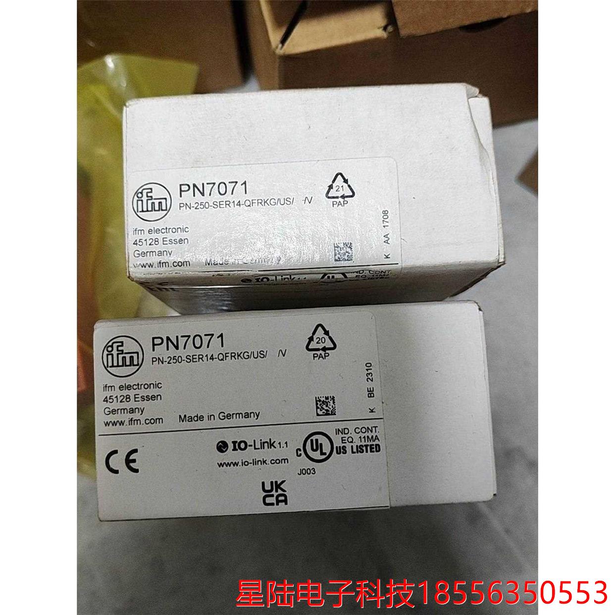 工程剩余全新易福门PN7071，实物拍摄