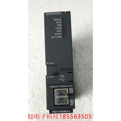 2手拆机Q13UDVCPU