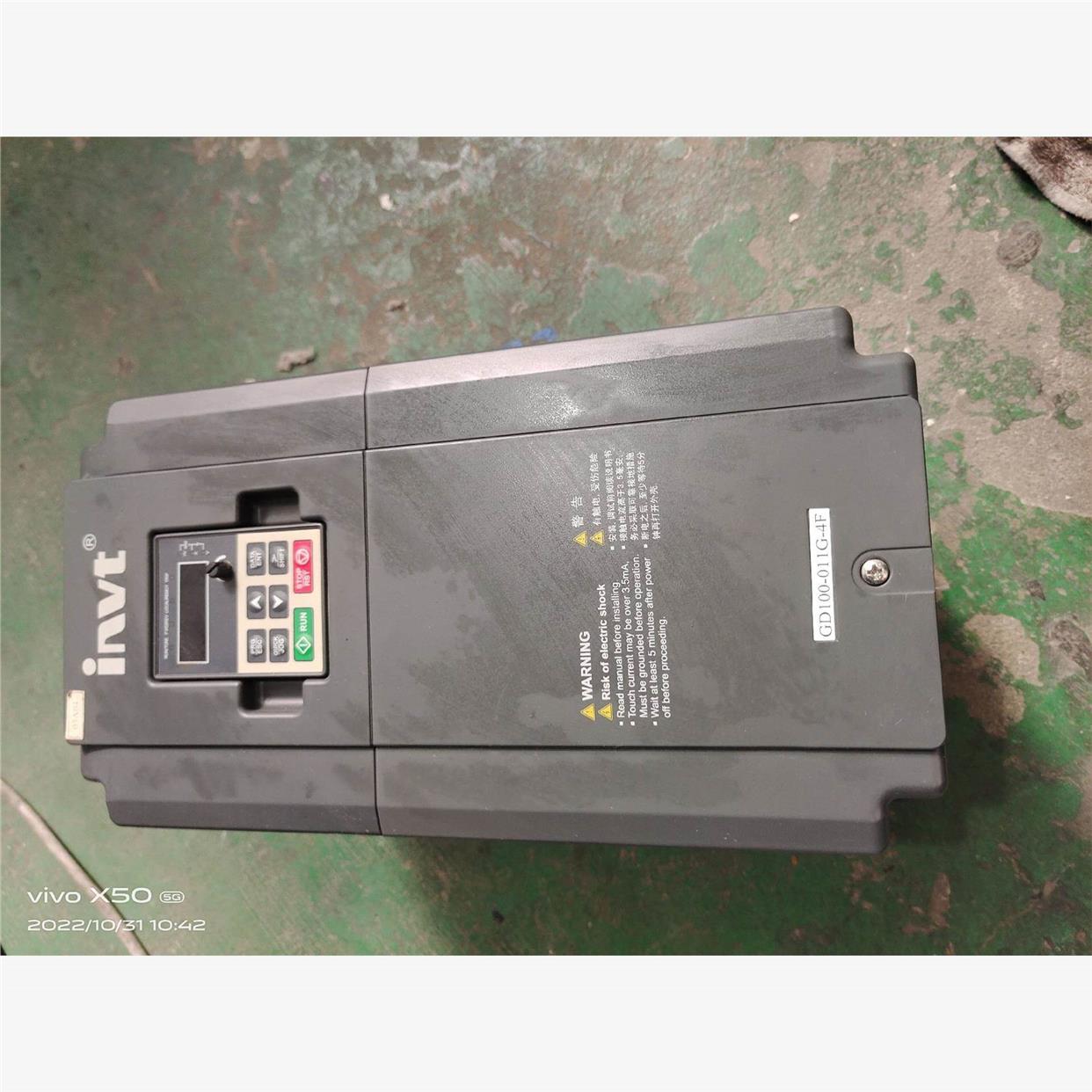 九成新英威腾变频器GD100-011G-4 11KW 380
