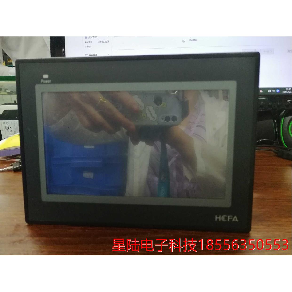二手拆机触摸屏禾川TL1370-WTFT/TP2507 功能包好现货