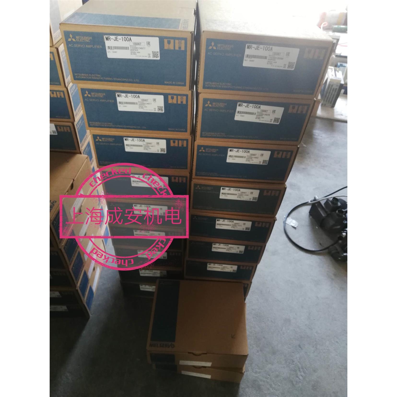 MR-J2S-200CL 三菱伺服驱动器全新质保一年现货包邮欢迎询价