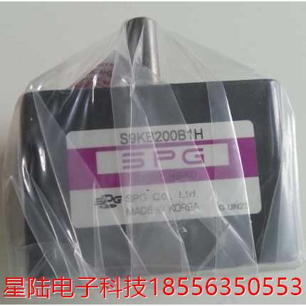 S9KB200B1H SPG减速机 减速比200:1  韩国原装进口 全新