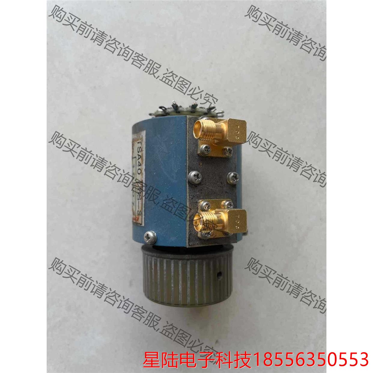 衰减器 议价再拍