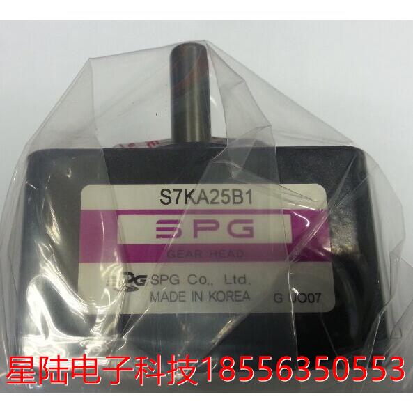 S7KA25B1 SPG减速机25比 配15W电机 韩国原装进口 全新