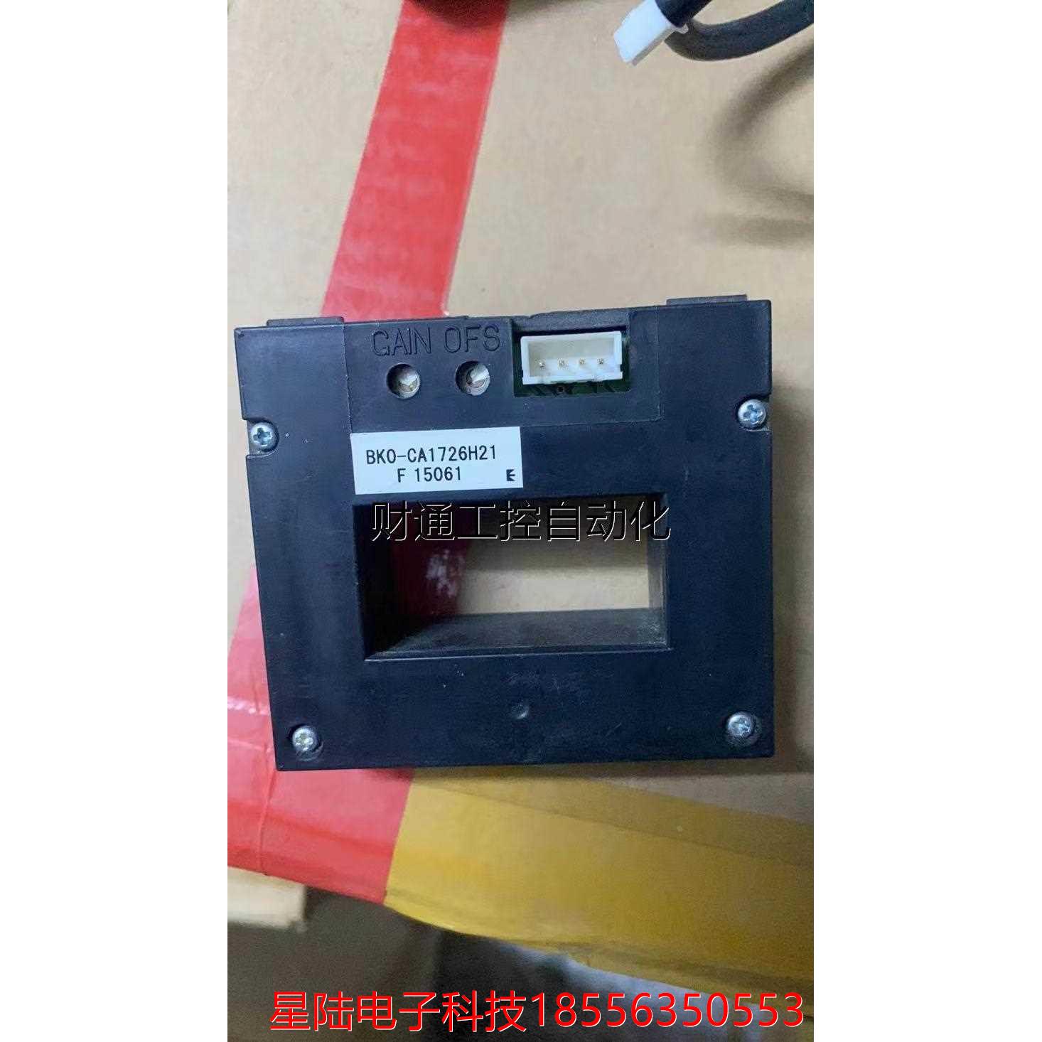 议价全新BKO-CA1726H21 三菱变频器互感器 电流互感器现货议价