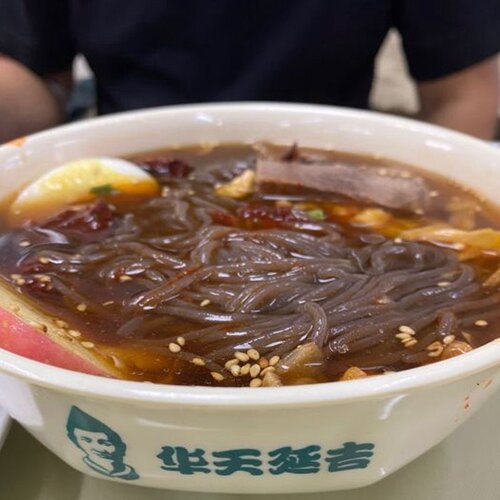 北京华天延吉餐厅荞麦冷面鸡西超细东北延吉正宗朝鲜送汤料真空装