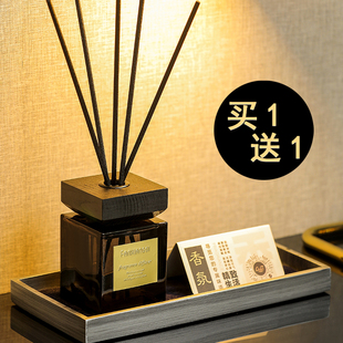 香薰精油家用卧室内持久高级乌木沉香玫瑰酒店客厅办公卫生间香水