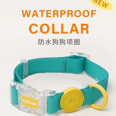 狗狗项圈防水狗圈狗项圈小型犬脖圈大型犬中型法斗泰迪柯基牵绳_虎窝淘