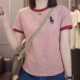 减龄条纹正肩T恤女短袖 微胖遮肚显瘦休闲上衣 绣花打底衫 夏季 新款