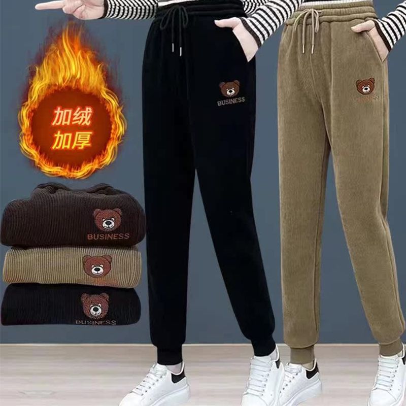 长毛绒裤子女秋冬款2025新款