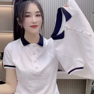 2026夏季新款撞色翻领短袖T恤女潮流时尚简约百搭白色polo衫上衣