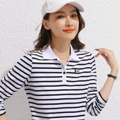 宽松大码 显瘦条纹T 长袖 女士POLO领打底衫 含棉 2025年春秋新款