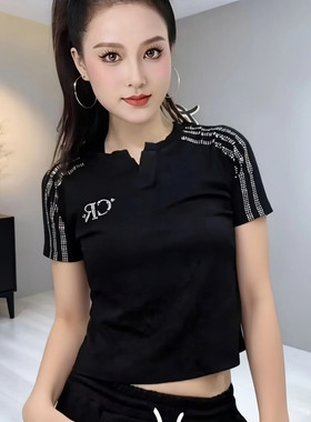 春夏女士V领烫钻短袖运动T恤女装